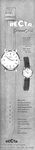 Recta 1959 103.jpg